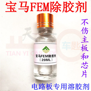 �m��춌� �RFEM���z����܇��X�往·����Ӱ�S��ˮ���z��20����