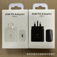 Подходит для Samsung 45Wpd Quick Зарядное устройство упаковочная коробка/спот-регулирование/английское регулирование/европейское регулирование быстрая зарядная головка упаковка