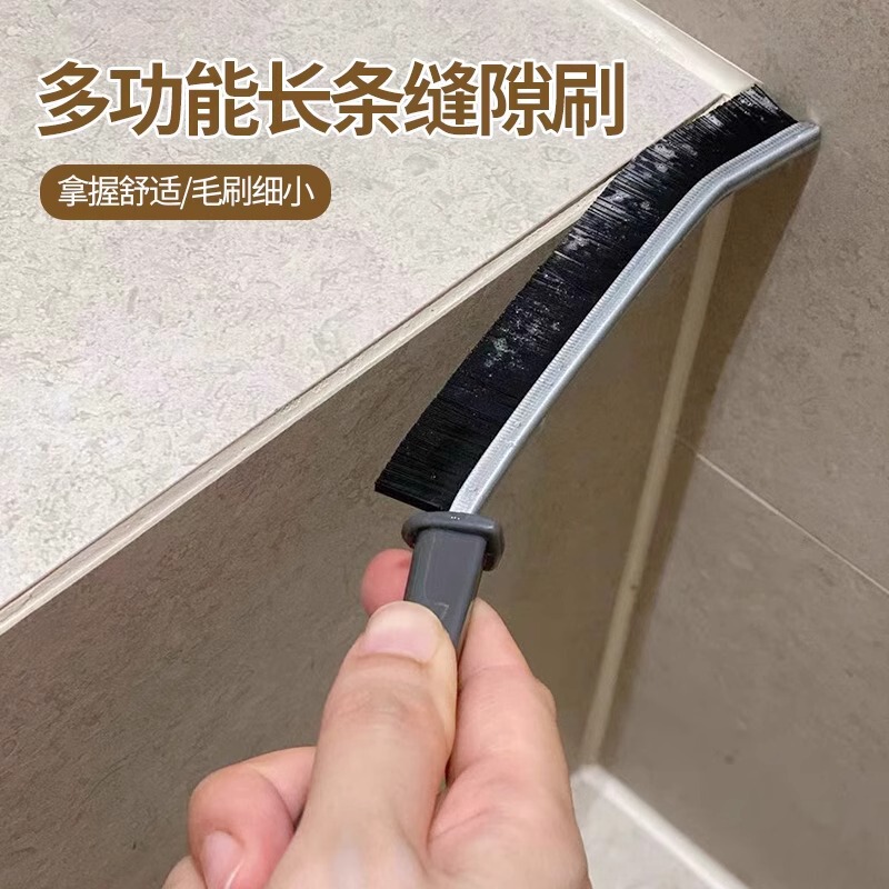 Multi-Functional No-Dead-Angle Gap Brush, Long Strip Cleaning Brush, Corner Brush, Cleaning Tool for Bathroom, Toilet, and Shower Multi-Functional No-Dead-Angle Gap Brush, Long Strip Cleaning Brush, Corner Brush, Cleaning Tool for Bathroom, Toilet, and Shower