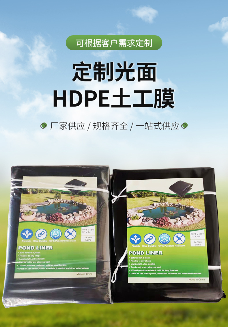 O1CN01K9aKU81W4Dg689Nro_!!2262