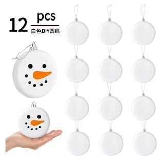 �羳DIY��ɫ����ӡˢLOGO�}�Q6/8CM�����}�Q���}�Q���b����̈�