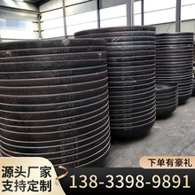 ̼䓹�ñ���^���ƺ��әE�A�Λ_�����Θ����˿׉��a���ֲ��P䓷��^