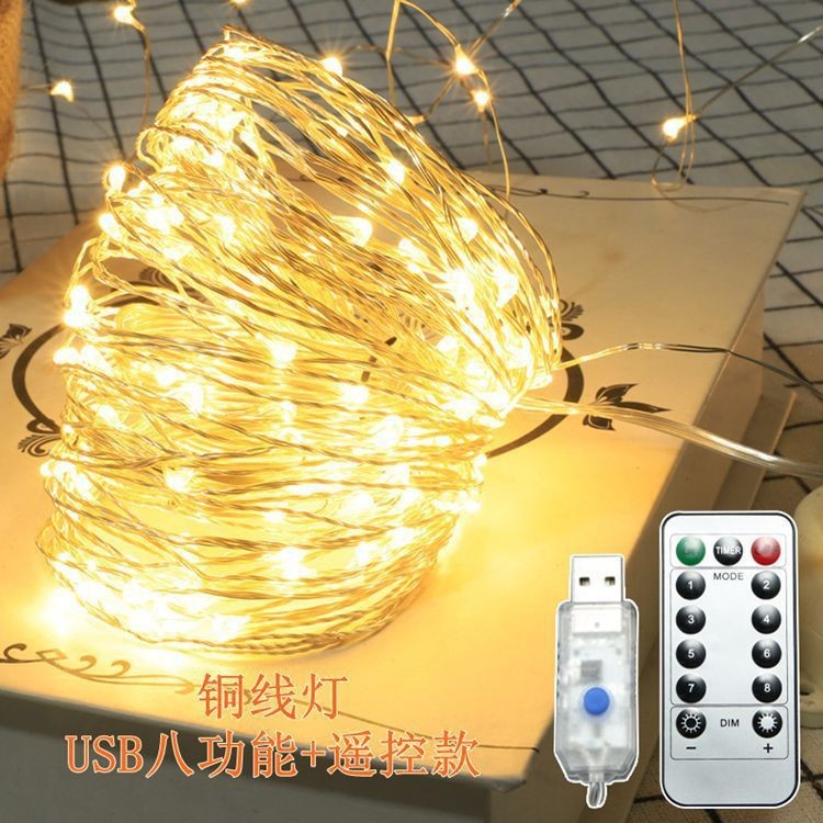 Cadena de luz solar árbol de ratán Luz de alambre de cobre Cadena de luz al aire libre impermeable cascada Navidad caballo cola luz spray luz LED luz de color