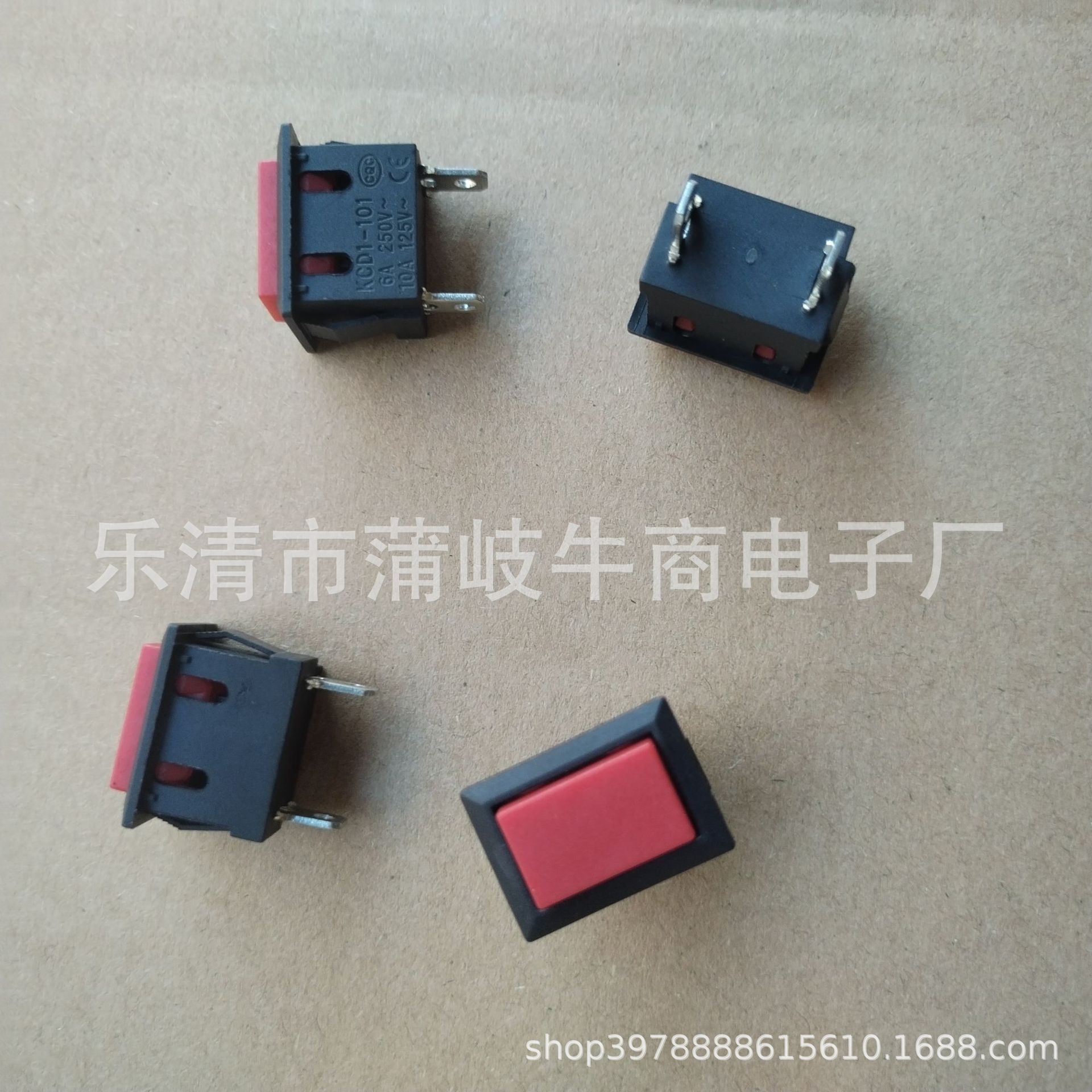 KCD1-101 15X21MM船型开关两脚黑色斜面复位船形按钮开关2P斜面6A