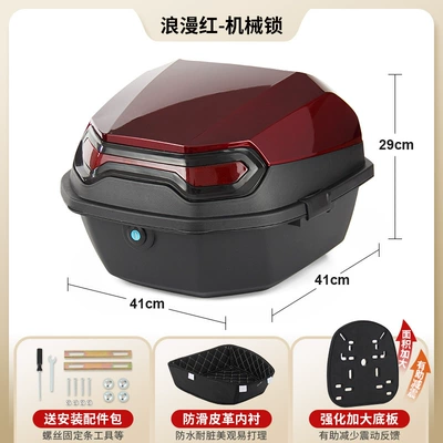 for scooters and electric: Motorcycle trunk - upgraded-lining-versionromantic-red-comes-with-installation-accessories-enlarged-and-thickened-base-plate-removable-and-washable-lining