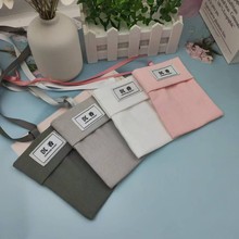 Դ�^���Sб�y������̿���������������O�������܇�Ғ�ȥ��ζ