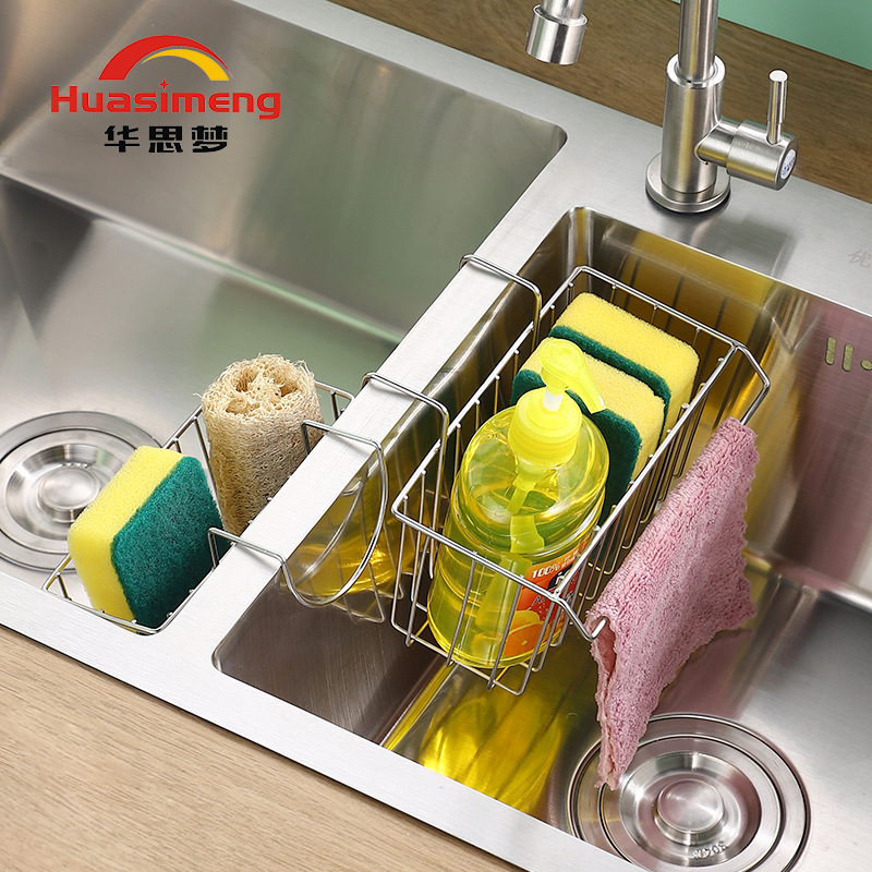 Huasimeng kitchen 304 stainless steel sink rack sponge drain rack rag storage rack hanging basket wholesale