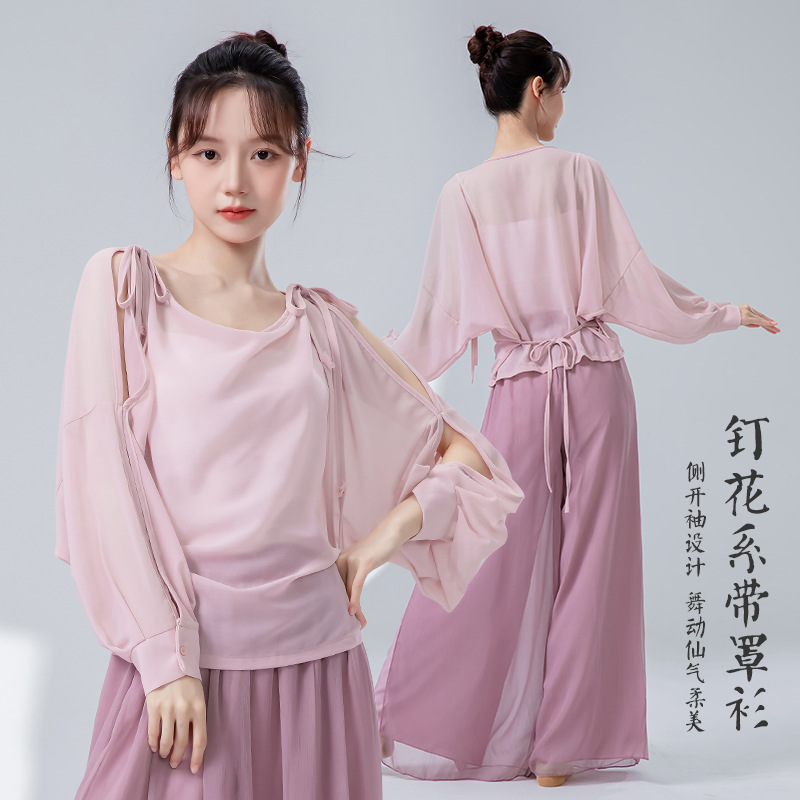 Classical Dance Loose and Elegant Dance Clothes with Side Slit Sleeves and Lace-Up Design Practice Clothes Fairy Blouse Performance Clothes Women's Tops