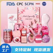 蜡烛沐浴礼品套装亚马逊情人节礼盒眼罩袜子伴手礼生日礼物创意