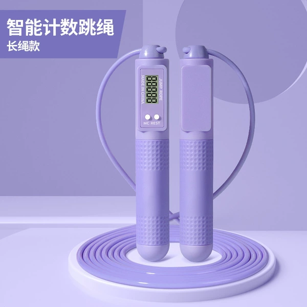 Purple long rope