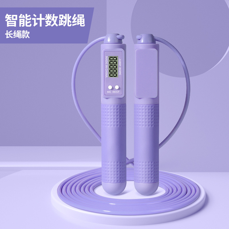 우아한 보라색 긴 로프