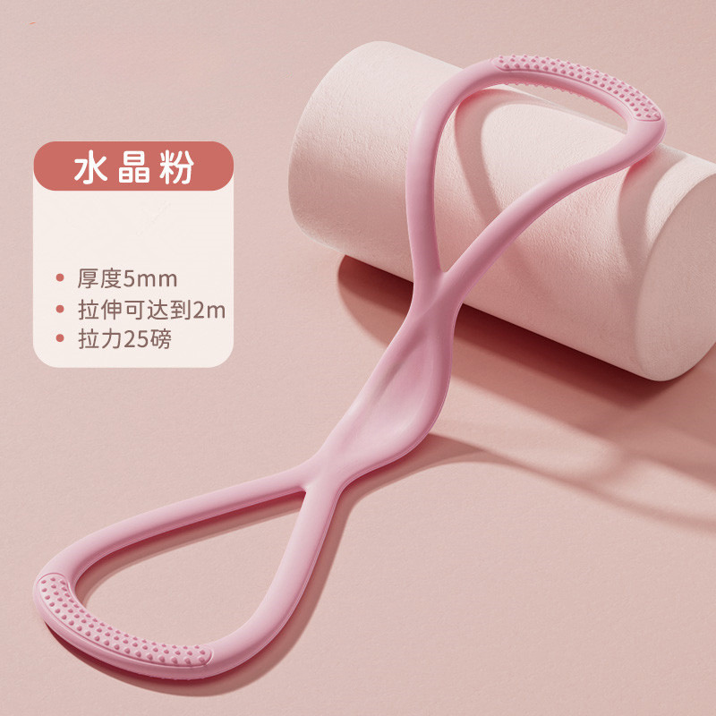 跨境硅胶八字拉力器女拉力绳练背弹力带开背弹力绳家用健身动器材|undefined