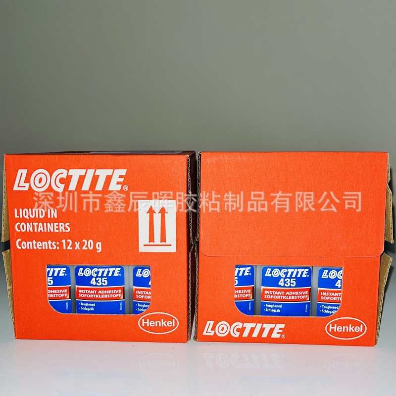 Henkel汉高乐泰435扬声器粘接胶水LOCTITE435耐冲击快干胶水