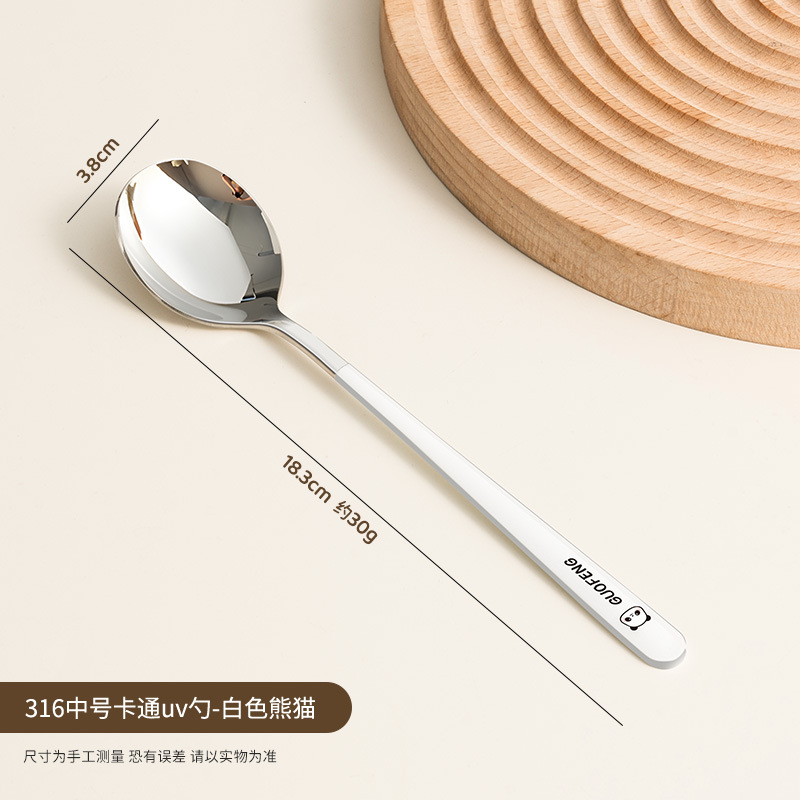 미색 미디엄
