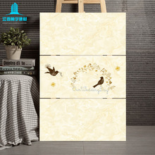 �Ĵ��A���ɴu���S���l΢���R���Ƭ300x600���u �N���l���g����u