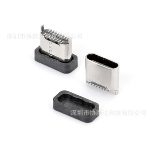 USB Type-Cĸ����ʽ�NƬĸ�^���wH=7.2ֱ��ʽ�NƬ���_����B����