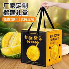 �Ӻ���ɏ���b��ͨ��ˮ���Y�пպ�5-8�����؈ɽ���YƷ�ж�����
