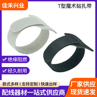 ҕ�l���Դ��T��ħ�g�N���� �������ռ{����ɫ�������ճħ�g�N