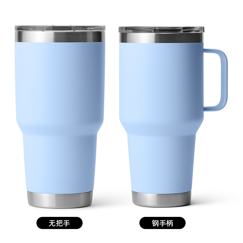 跨境30oz不锈钢汽车杯手柄便携高颜值冰霸杯不锈钢保温杯定制logo|undefined