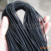 2MM�����K-1.9mm�A�μٰl�ɾo�����K 2.5mm3mm���b�������K