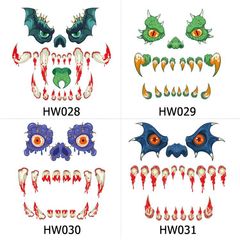 亞馬遜萬聖節怪獸門貼恐怖眼睛獠牙節日派對汽車後備箱庫裝飾牆貼