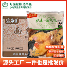 �A�������1KG����b�������мը�u�۹���ը�u�Ⱥ決�o�ϿɼĘ�