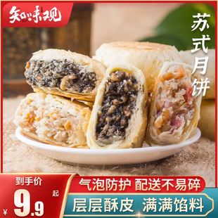 ֪ζ�^�Kʽ�����Ƥ���y��ʽ����}��֥����Ⱥ��ݮa