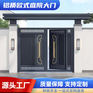 ���P䓴��T�S�� ����ͥԺ����ˮ�ܴa�i���T ͥԺС�^������T