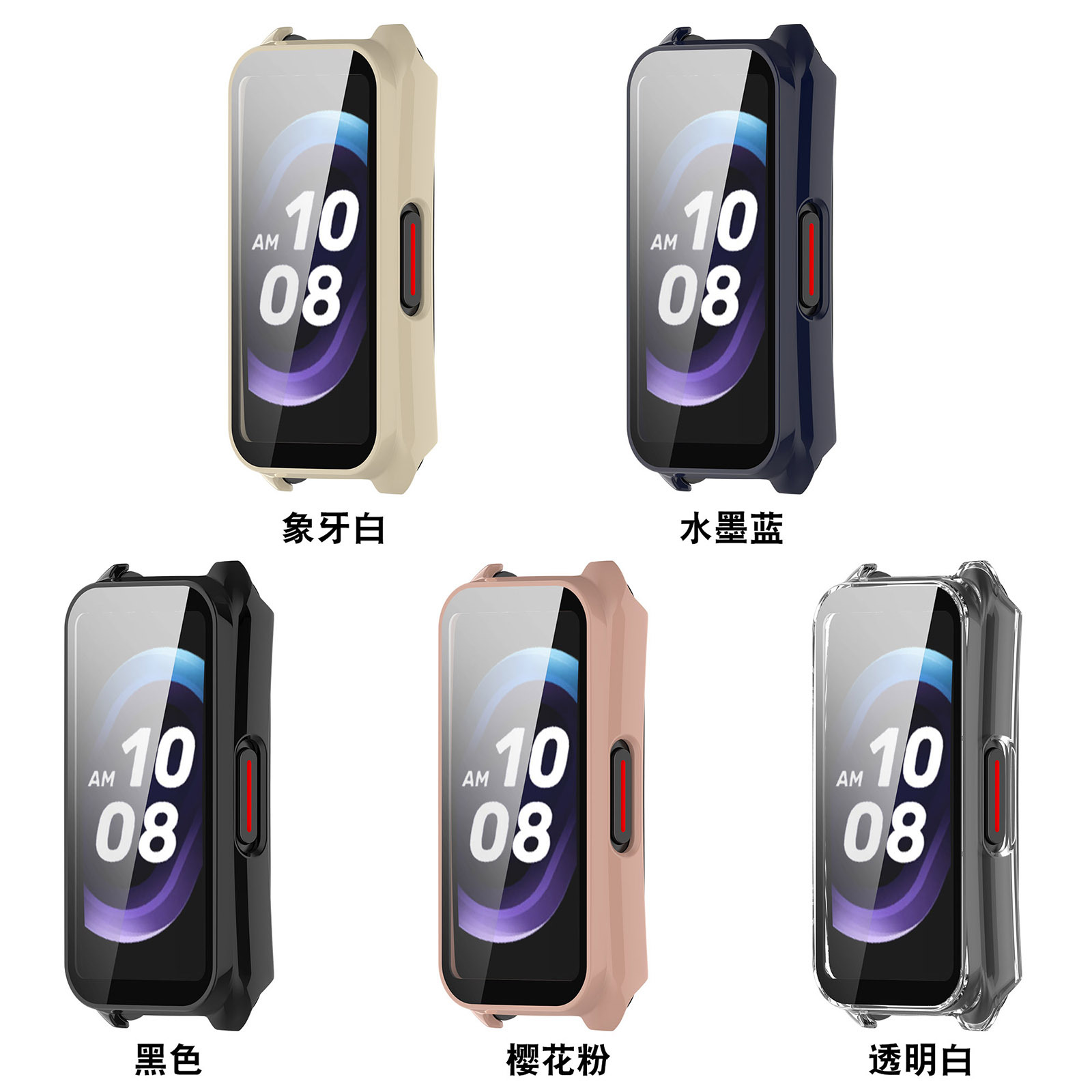 Suitable for keepb4 wristband protective case, tpu fully covered soft rubber case, keep B4 watch case, PC+ tempered film integrated case details Picture