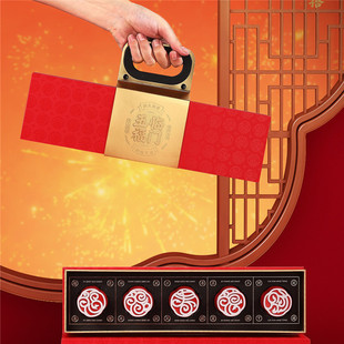 2025 Guochao Wenchuang New Year Gift Tea Set Business suit Annual Meeting Event Accompanying Gift Creative Gift logo