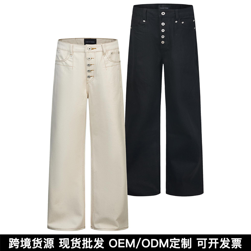 "Bone White Cotton Seed Shell Raw Denim" 656 Micro-Flared Jeans with Zipper Fly, Five-Button Back Pocket, Floral Long Pants Eme