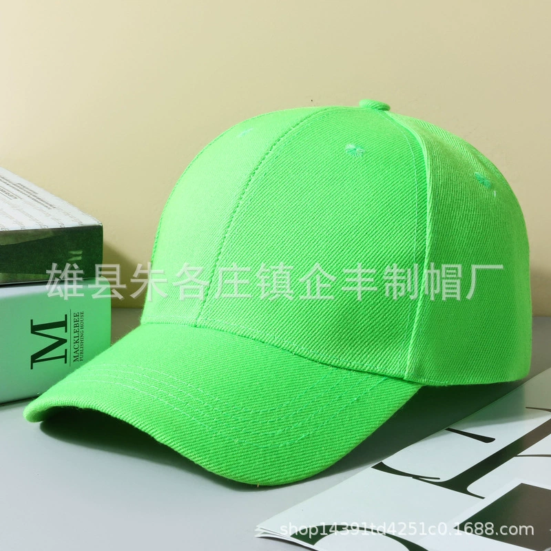 Multicoloured colored sun hat, baseball cap for leisure, sun protection
