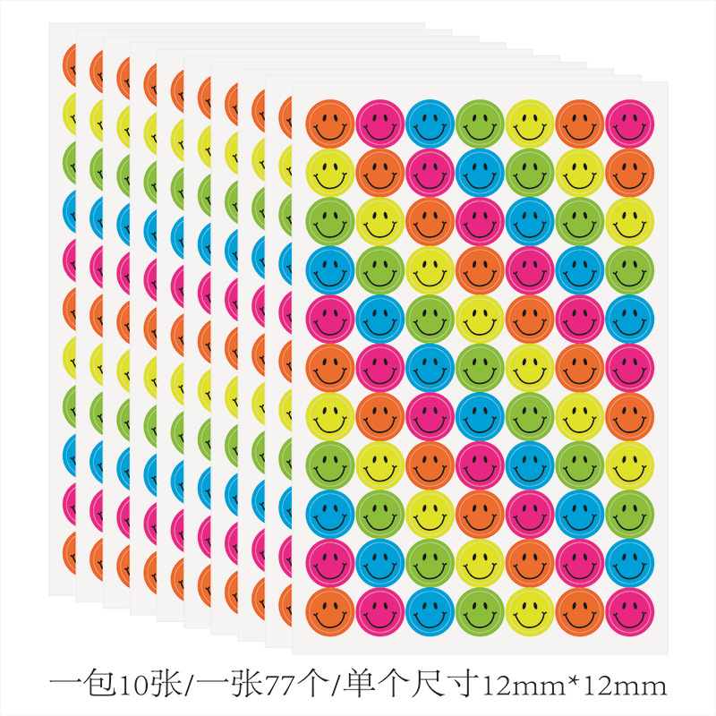 彩色笑脸