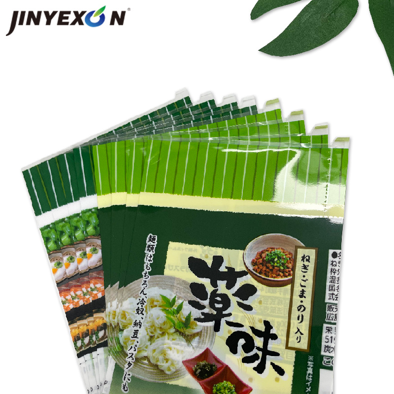 微信图片_20230527093853