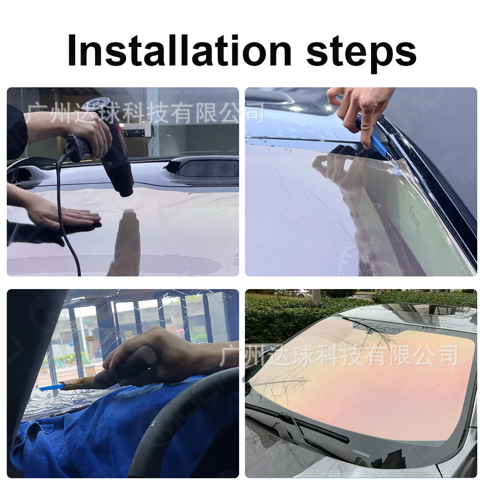 Ghost Rose Colorful Front Film Imperial Purple Car Insulation Film Color Changing Car Film Car Solar Film Wholesale