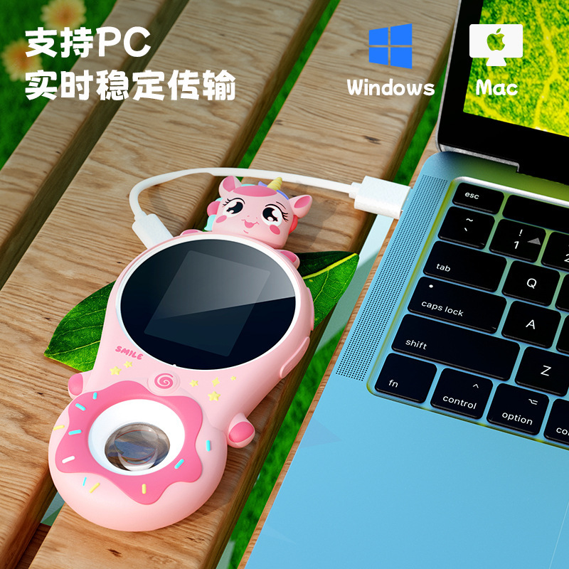 新品儿童款礼物手持数码显微镜200万370高清500X放大镜显微镜