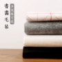 加厚米字毛毡毛毡布毛毡垫