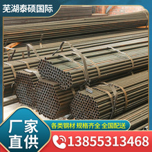 �S��ֱ�N���� q235b�����_�ּܹ� ����䓹�ֱ�p���l���� ��\䓹�