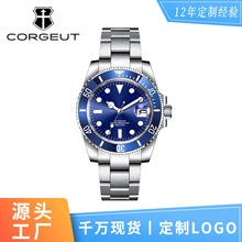 �羳��Ʒ�Gˮ���ֱ����ƾ�䓱펧�{��ʯ������ʿ���ȫ�Ԅӷ�ˮ