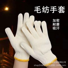 ���w��ë���������S���ބڱ����ރȽz�켏��ĥ�Ӻ��ЄڄӸɻ��