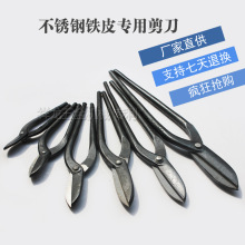 SNFP䓼ֹѴFX~ƤpֱFƤ