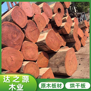 ���޴��~�t̴ľ�� ���ް���֦ �ݻ���ľ�� �F؛��������ԭľ