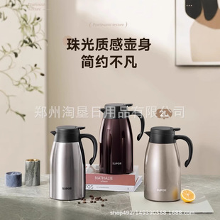 �K�������؉ؼ��ß�ˮ�ش���������ƿ316L���P䓱���ˮ��KC20KH50