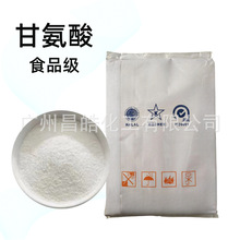 �F؛�����ʰ���ʳƷ����������I�B����������99