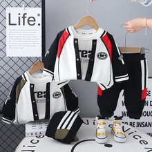 男童春装套装2025新款洋气儿童宝宝痞帅春秋字母拼色外套三件套潮