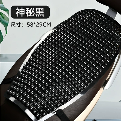 Cover for All Seasons, Sun-Proof, Motorcycle cushion - mysterious-black-1563c