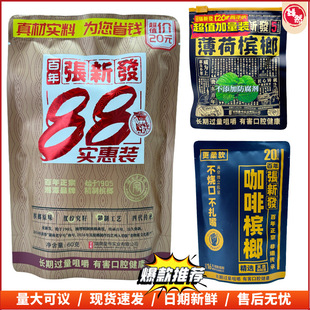 ���ꏈ�°l���� ��������̖���z��ˇ���x������� ���������e��ʳ