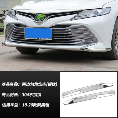 anti-collision strip modification | Şüşə kənarı xromları/moldingləri - 18-20-camry-front-bumper-corner-trim-silver-2-piece-set