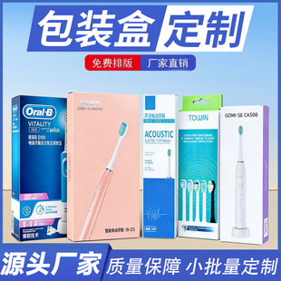 늄���ˢ���b�ж�����ӮaƷ���b�ʺж����׿�����ӡˢ�۵ֺ�ӆ��