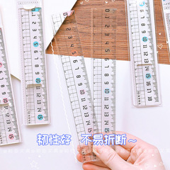 Haiwen large scale eye-protection wavy ruler for primary school students, cute Japanese-style transparent acrylic simple plastic ruler